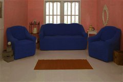 Фото Чохол для 2-х-3-х містного дивана + 2 крісла без спідниці Turkey № 12 Синій
