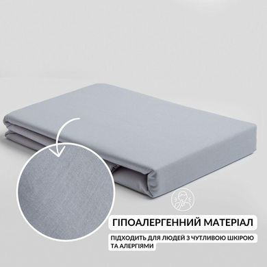 Фото Однотонне бавовняне простирадло Ideia Ранфорс 100% Бавовна Сірий 8-35307*002 8-35308*002 8-35309*002