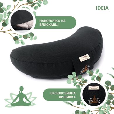 Фото Подушка-валик для йоги та медитації з гречаним лушпинням Ideia Чорна