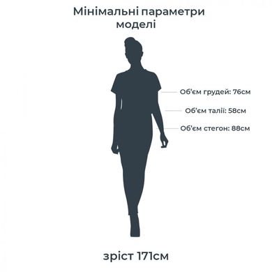 Фото Женское платье-халат Вискоза Penelope Alissa Siyah Oversize Черная