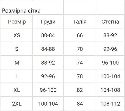 Фото Жіночий лляний костюм Шорти + Сорочка Зелений 134/23 зелений 134/23з