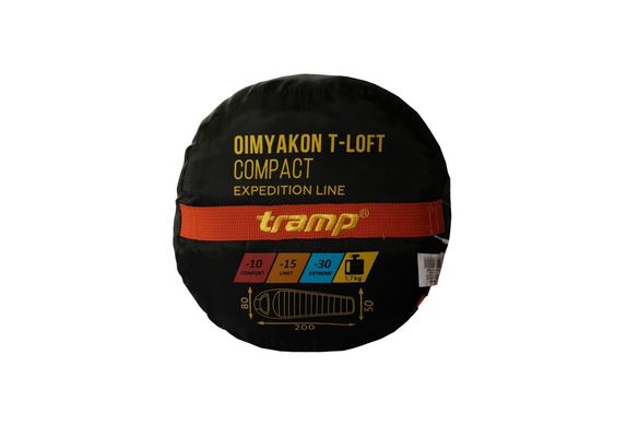 Фото Спальний мішок Tramp Oimyakon Compact кокон