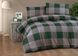 Фото №1 из 2 товара Теплое постельное белье Фланель Cotton Collection Kare Green