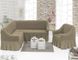 Фото №4 из 5 товара Чехол для углового дивана + кресло с юбкой Turkey № 2 Серо-коричневый