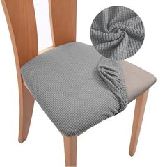 Фото Универсальный трикотажный чехол на сиденье стула/табурета Серый