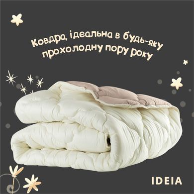 Фото Зимнее двухстороннее шерстяное одеяло Ideia Woolly