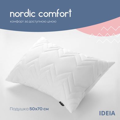 Фото Класична подушка на блискавці Ideia Nordic Comfort Plus Біла