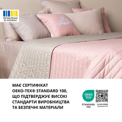 Фото Покривало двостороннє стьобане Line Ideia Пудрово-бежеве