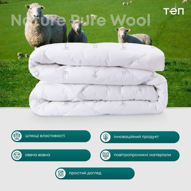 Фото Зимнее шерстяное одеяло Природа ТЕП Pure Wool Membrana Print