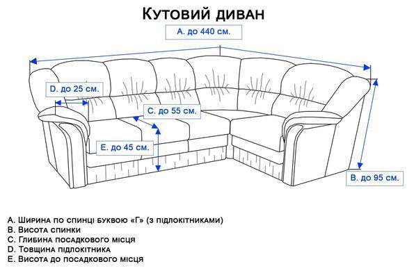 Фото Жакардовий чохол для кутового дивана Без Спідниці Вензель Беж ХМ-196