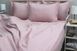 Фото №3 з 5 товару Комплект постільної білизни ТМ Tag Multistripe100% Бавовна Рожева Пудра MST-09