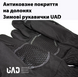 Фото №4 з 5 товару Тактичні зимові рукавиці UAD Perun SoftShell термо + сенсор Чорний