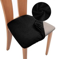 Фото Універсальний трикотажний чохол на сидіння стільця/табурета Чорний
