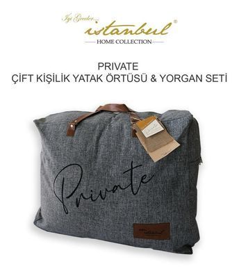 Фото Комплект Istanbul ковдра + подушки Private Lux Stone 230х250 36015