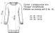 Фото №10 из 10 товара Вязаное платье Оверсайз Оливия Шоколад Oversize