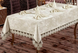 Фото №1 з 5 товару Скатертина прямокутна велюрова з серветками Maison Royale Emerald Крем 15868