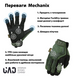 Фото №3 из 4 товара Тактические сенсорные перчатки UAD M-PACT Mechanix Олива