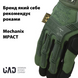 Фото №2 из 4 товара Тактические сенсорные перчатки UAD M-PACT Mechanix Олива