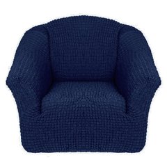 Фото Универсальный чехол для кресла без юбки Turkey № 12 Синий
