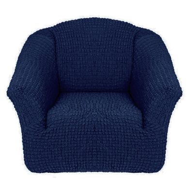 Фото Універсальний чохол для крісла без спідниці Turkey № 12 Синій