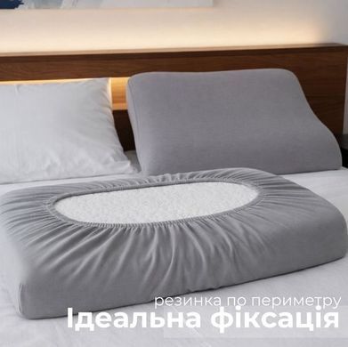 Фото Набор из 2-х защитных стеганных чехлов на ортопедическую подушки Ideia Серый