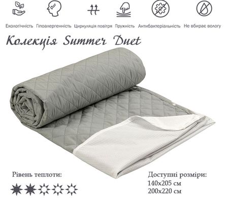Фото Летнее одеяло-покрывало Summer Duet Grey Серое