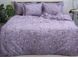 Фото №1 из 6 товара Комплект постельного белья TAG Сатин Premium Purple Paradise