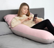 Фото №1 з 7 товару Наволочка на подушку для вагітних Ideia Comfortable U-Shaped Рожево-сірий