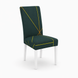 Фото №1 з 6 товару Універсальний трикотажний чохол на стілець Abstract Geometry Emerald 015 Love You 83168
