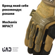 Фото №2 из 20 товара Тактические сенсорные перчатки UAD M-PACT Mechanix Койот