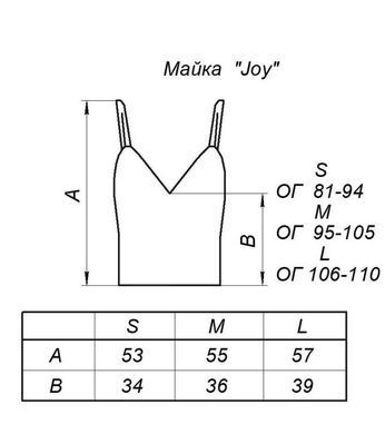 Фото Женская вязаная майка Joy на бретелях Бежевый