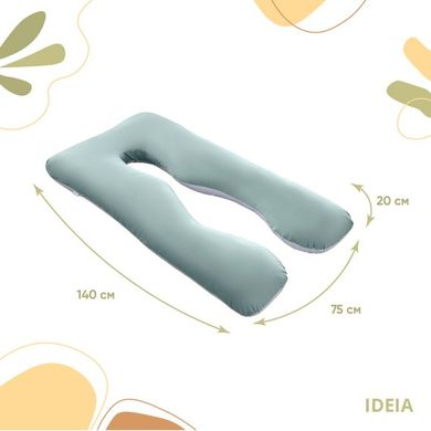 Фото Наволочка на подушку для вагітних Ideia Comfortable U-Shaped Біло-м'ятний
