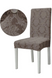 Фото №2 из 5 товара Натяжной жаккардовый чехол на стул без юбки Evibu Кофейный