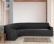 Фото №1 из 4 товара Жаккардовый чехол для углового дивана Без Юбки Rain Тёмно Серый
