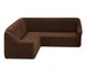 Фото №4 з 5 товару Чохол для кутового дивана без спідниці Turkey 1 Шоколад