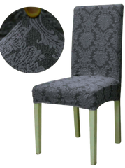 Фото Набор жаккардовых чехлов на стулья без юбки Turkey № 17 Графит 6 шт