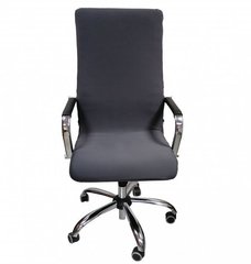 Фото Натяжной темно-серый чехол на офисное кресло Трикотаж