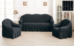 Фото Чохол для 2-х-3-х містного дивана + 2 крісла з спідницею Антрацит