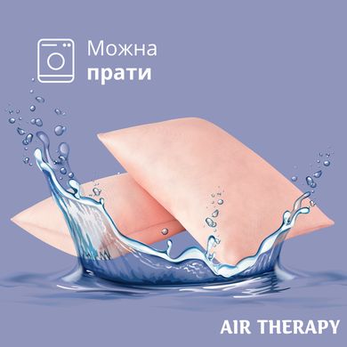 Фото Набір з двох подушок дихаючих Sei Design Air Therapy Рожевий