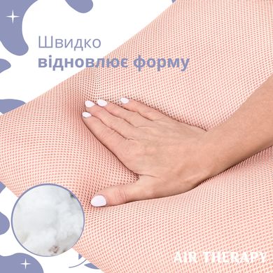 Фото Набор из двух дышащих подушек Sei Design Air Therapy Розовый