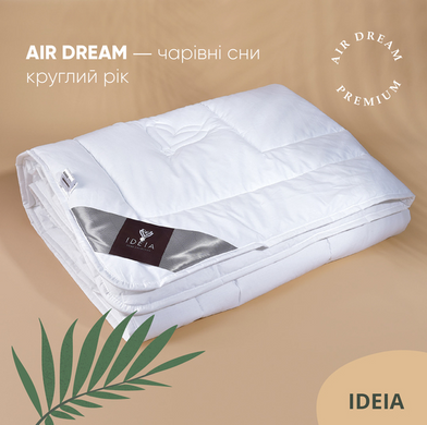 Фото Всесезонна ковдра Ideia Air Dream Premium Біле