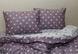 Фото №2 из 5 товара Комплект постельного белья ТМ TAG Сатин Фиолетовые Горошки