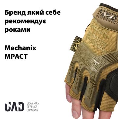 Фото Тактические короткопалые перчатки UAD M-PACT Mechanix Койот открытые без пальцев