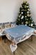 Фото №5 з 6 товару Скатертина новорічна гобеленова  Прованс Блакитне Сяйво