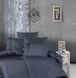 Фото №1 из 5 товара Сатиновое постельное белье First Choice Deluxe Satin Dark Modalife Denim