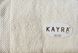 Фото №3 з 5 товару Набір рушників Kayra Premium Rapati Бавовна 6 шт