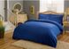 Фото №2 из 2 товара Однотонное постельное белье TAC Сатин 100% Хлопок Premium Basic Saks Синее