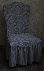 Фото Жаккардовый универсальный чехол для стула с юбкой Turkey Графит