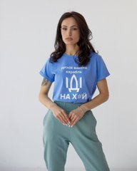 Фото Патріотична жіноча футболка 100% Бавовна рускій воєний корабль іді ... Блакитна 084/22 джинс