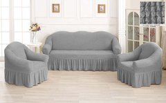 Фото Чохол для 2-х-3-х містного дивана + 2 крісла з спідницею Світло-сірий